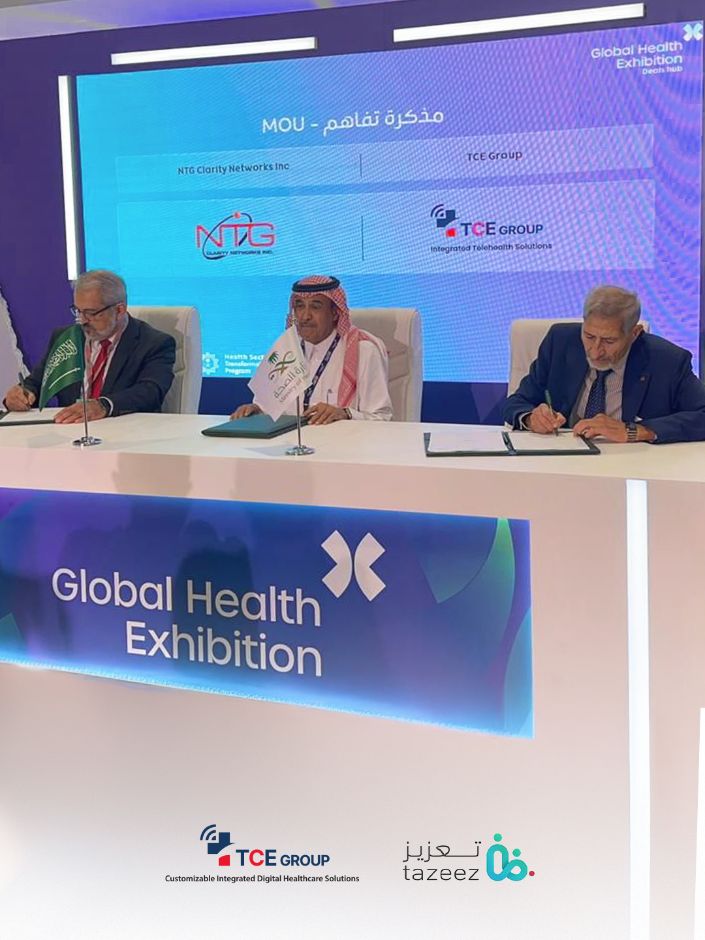 TCE Group Partners with Saudi Health Association for AI-Powered Pilgrim Care - 2 Saudi Health Association for AI Powered Pilgrim Care 3 - TCE Group