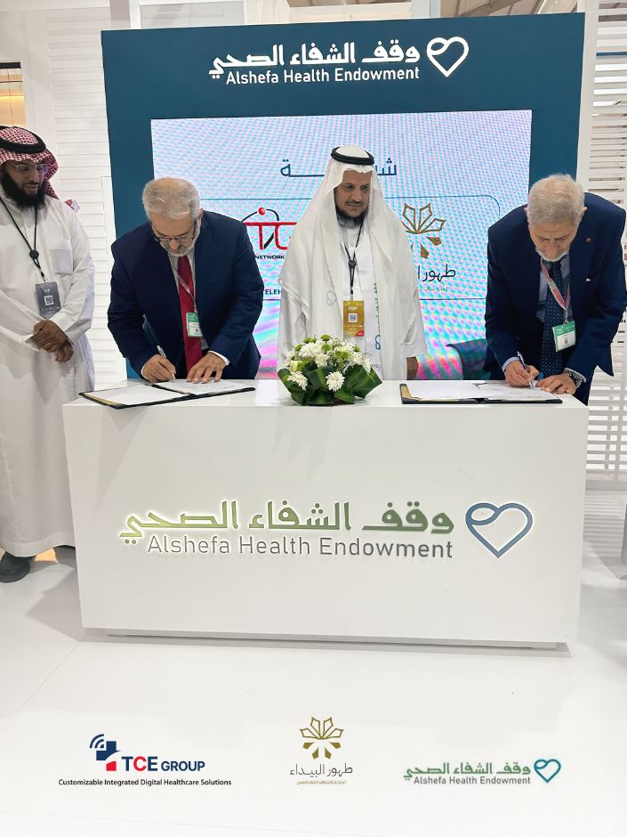 TCE Group Partners with Alshefa Health Endowment for Free Medical Services - 1 lshefa Health Endowment for Free Medical Services 3 - TCE Group