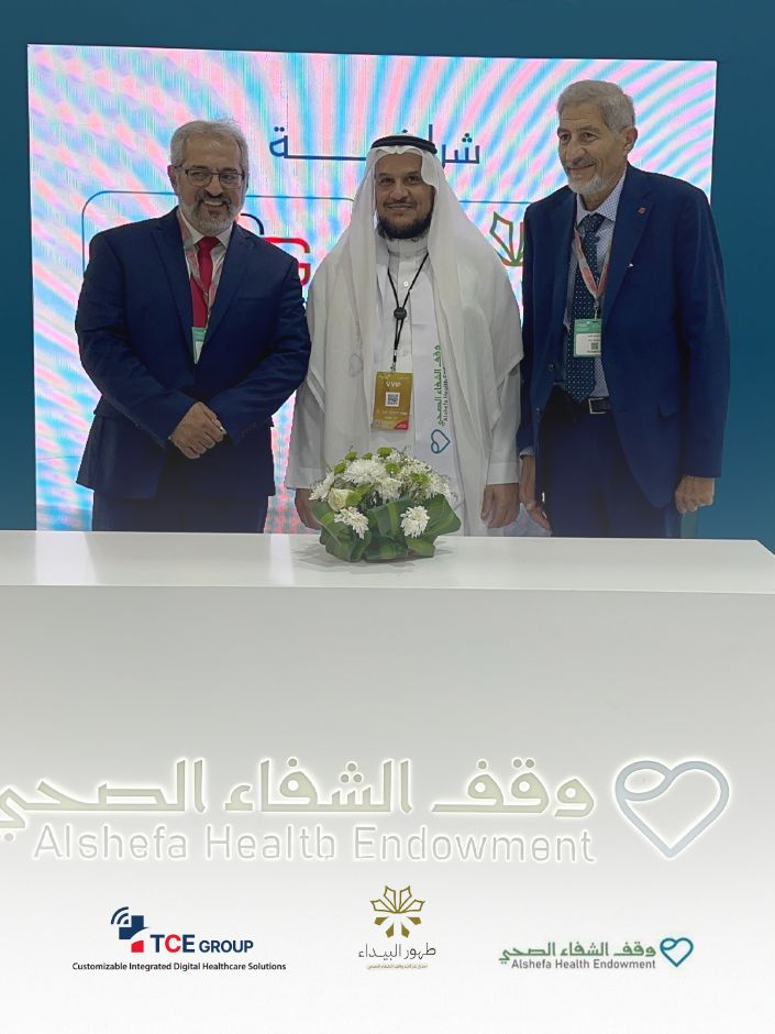 TCE Group Partners with Alshefa Health Endowment for Free Medical Services - 3 lshefa Health Endowment for Free Medical Services 4 - TCE Group
